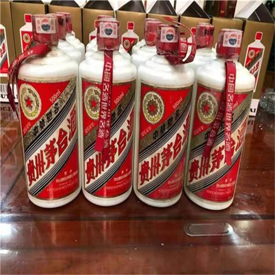 园林办事处临沂莒南茅台老酒回收价格哪里回收(附近上门回收茅台酒）?
